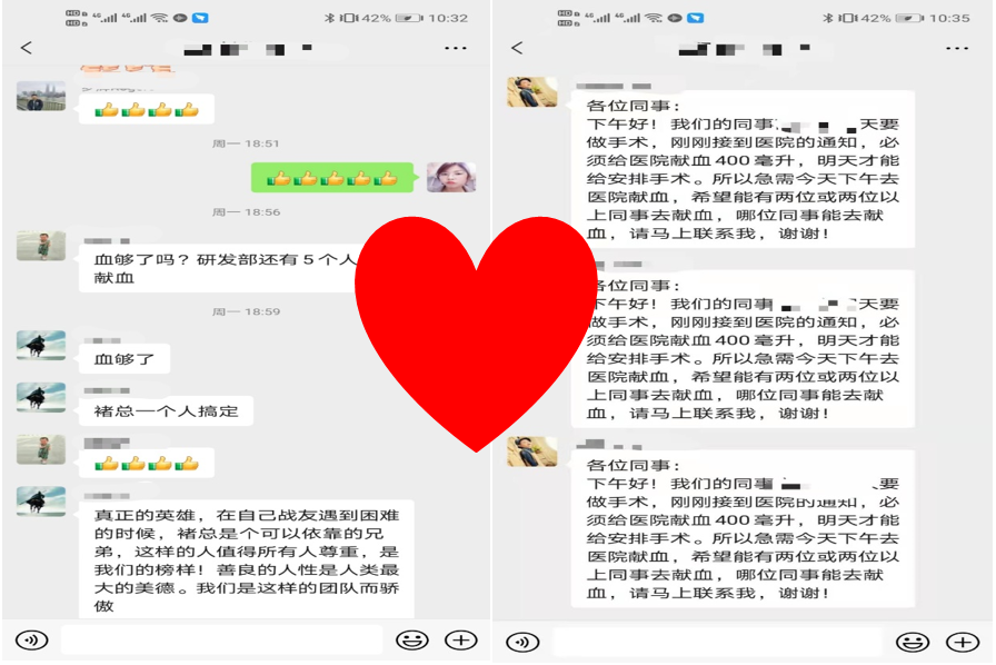 1611821982548267.png image.png