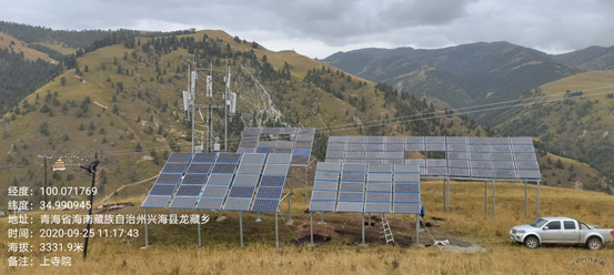 1612159450742857.png image.png