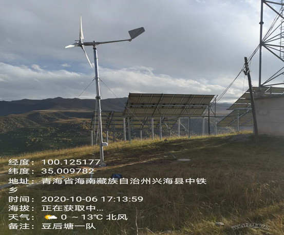 1612159473505623.png image.png