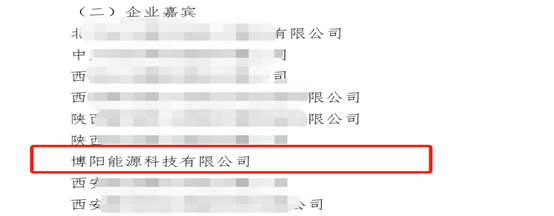 1619778214878752.png image.png