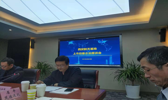 1619778222760887.png image.png