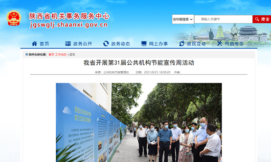 1630290382107644.png image.png