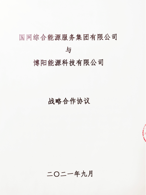 1634521190325492.png image.png