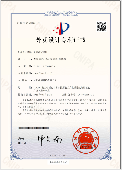 1637898554135438.png image.png