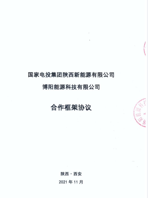 1639366820120833.png image.png