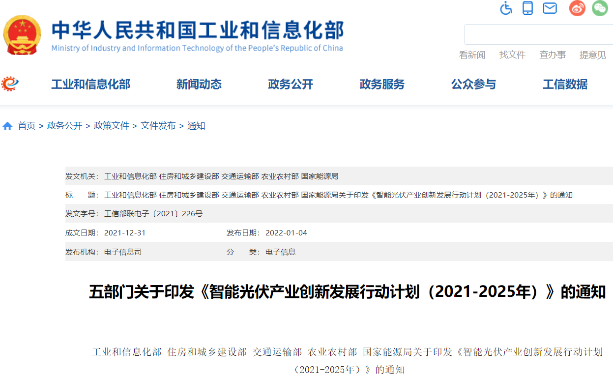 1641544226314088.png image.png