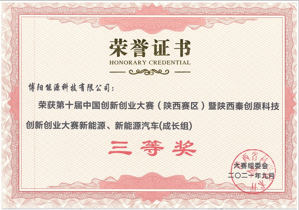 1646375100350407.jpg 的.jpg