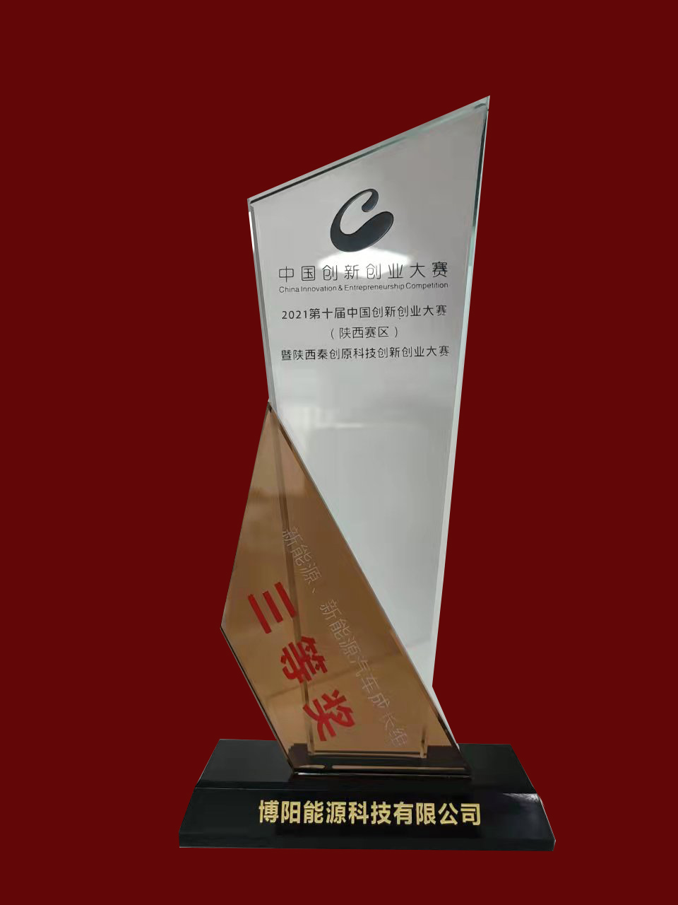 1646375104992398.jpg 33.jpg