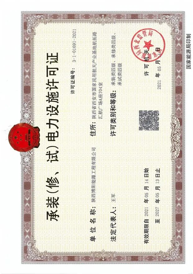 1651817158946570.png image.png