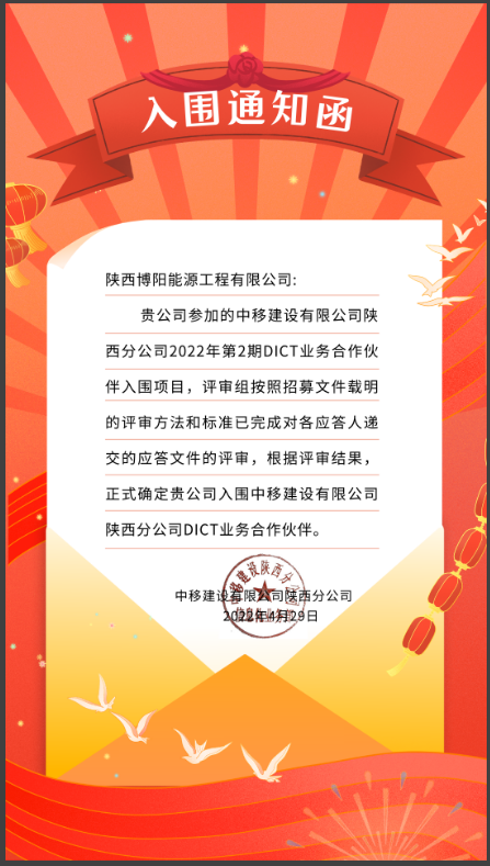 1652059266430748.png image.png