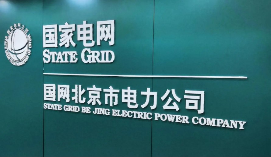 1654142091806759.jpg 市場(chǎng).jpg