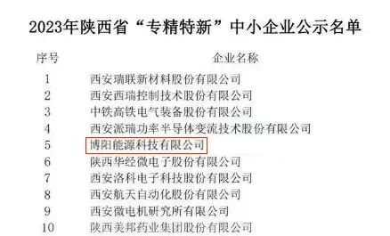 1701116676375581.jpg 10002.jpg