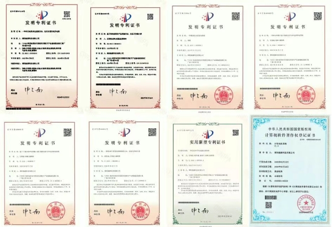 1740717217.png 微信截圖_20250228123248.png